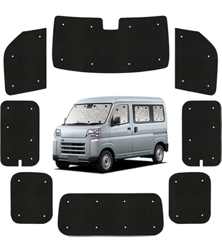 ハイゼットカーゴ アトレー 新型 S700V S710V サンシェード SEIWA サンシェード 車 ダイハツ ハイゼットカーゴ アトレー
